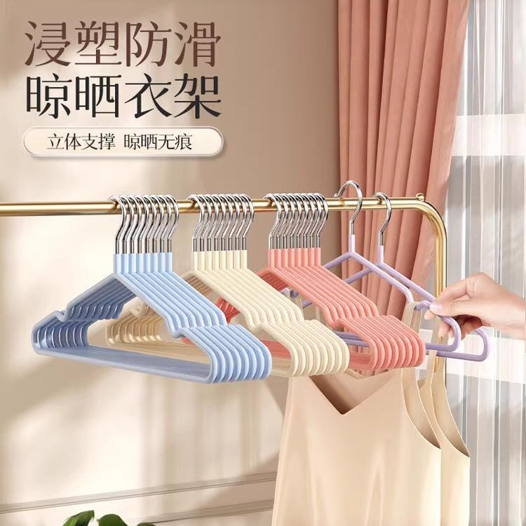 衣架家用挂衣撑无痕防滑
