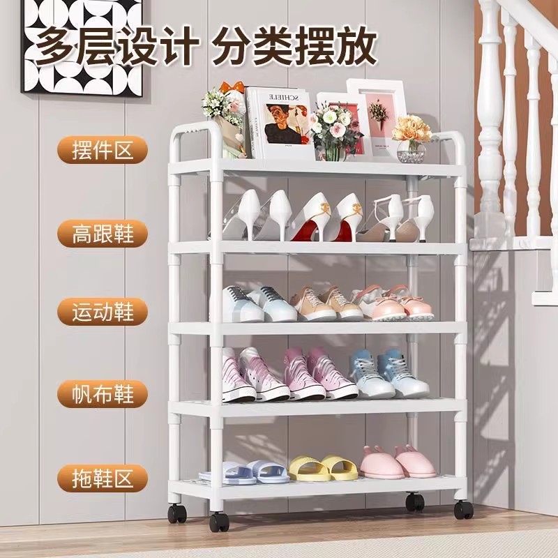 鞋架简易鞋柜宿舍小型鞋