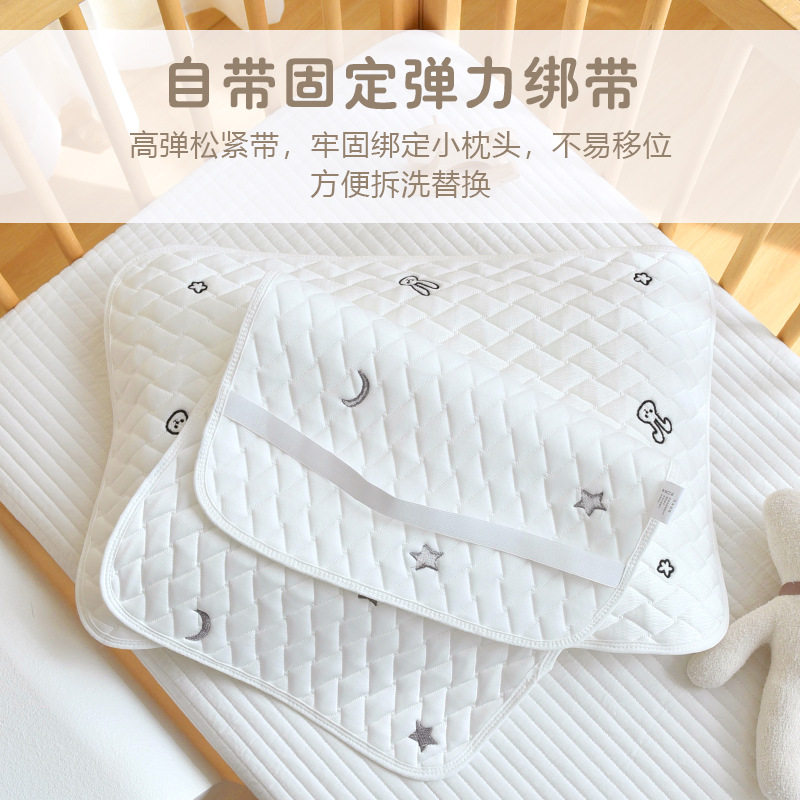 宝宝凉感枕巾新生婴儿夏