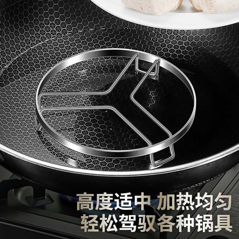 304不锈钢蒸架家用蒸笼架