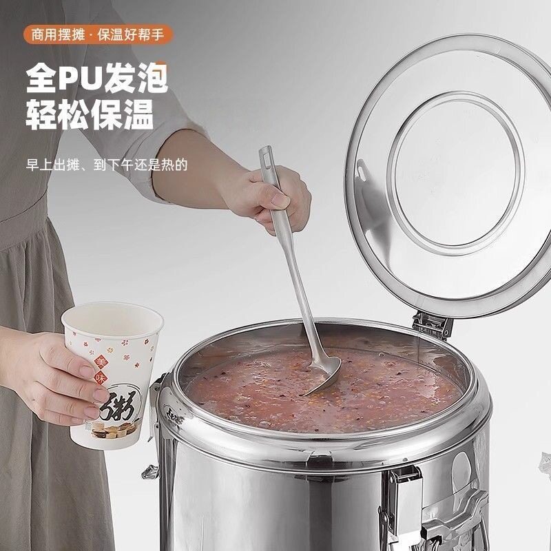 不锈钢保温桶摆摊粥桶商