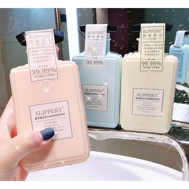 醒慕邂逅香水身体乳女香味持久留香润肤保湿补水香体清爽不油腻