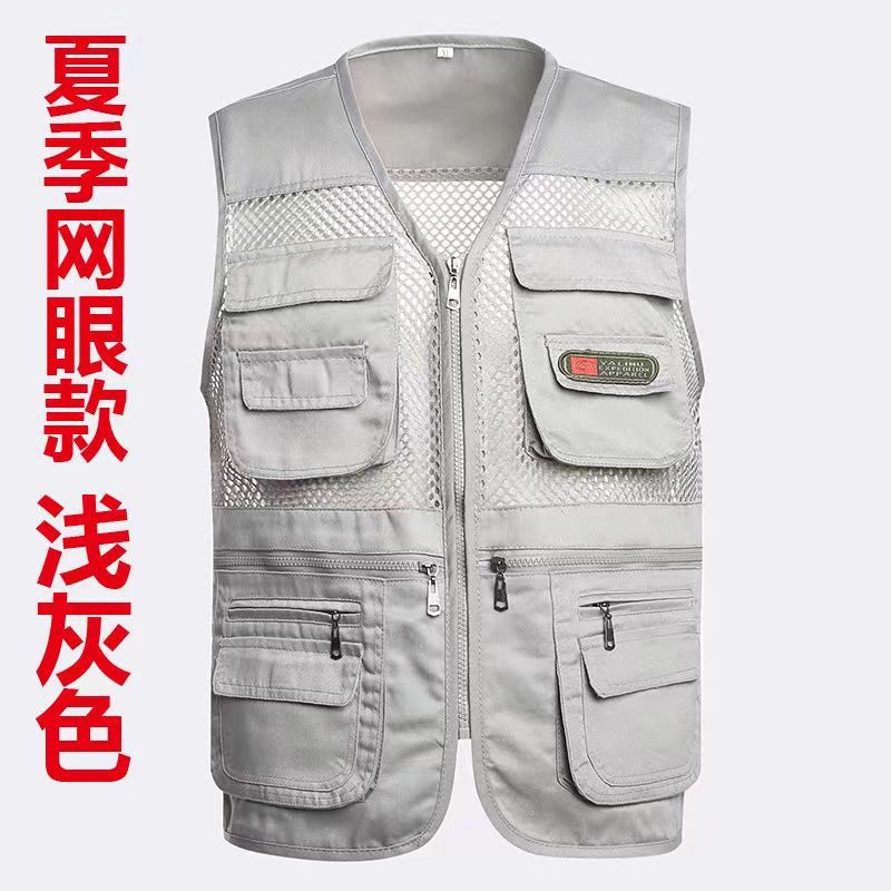 夏季薄款男士休闲马甲网