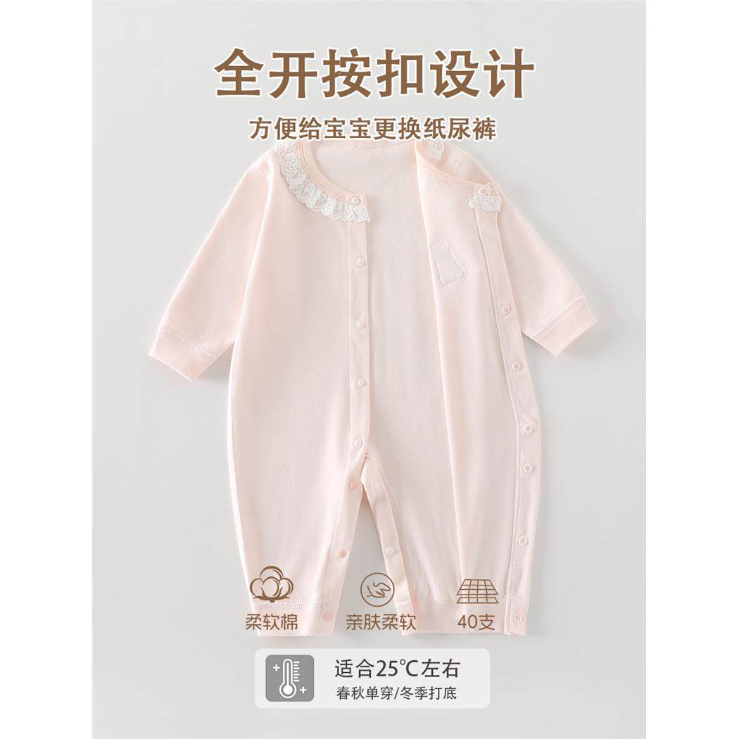 婴儿衣服连体衣a类纯棉新