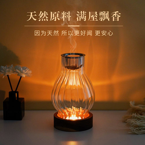 复古蜡烛台座防风玻璃灯