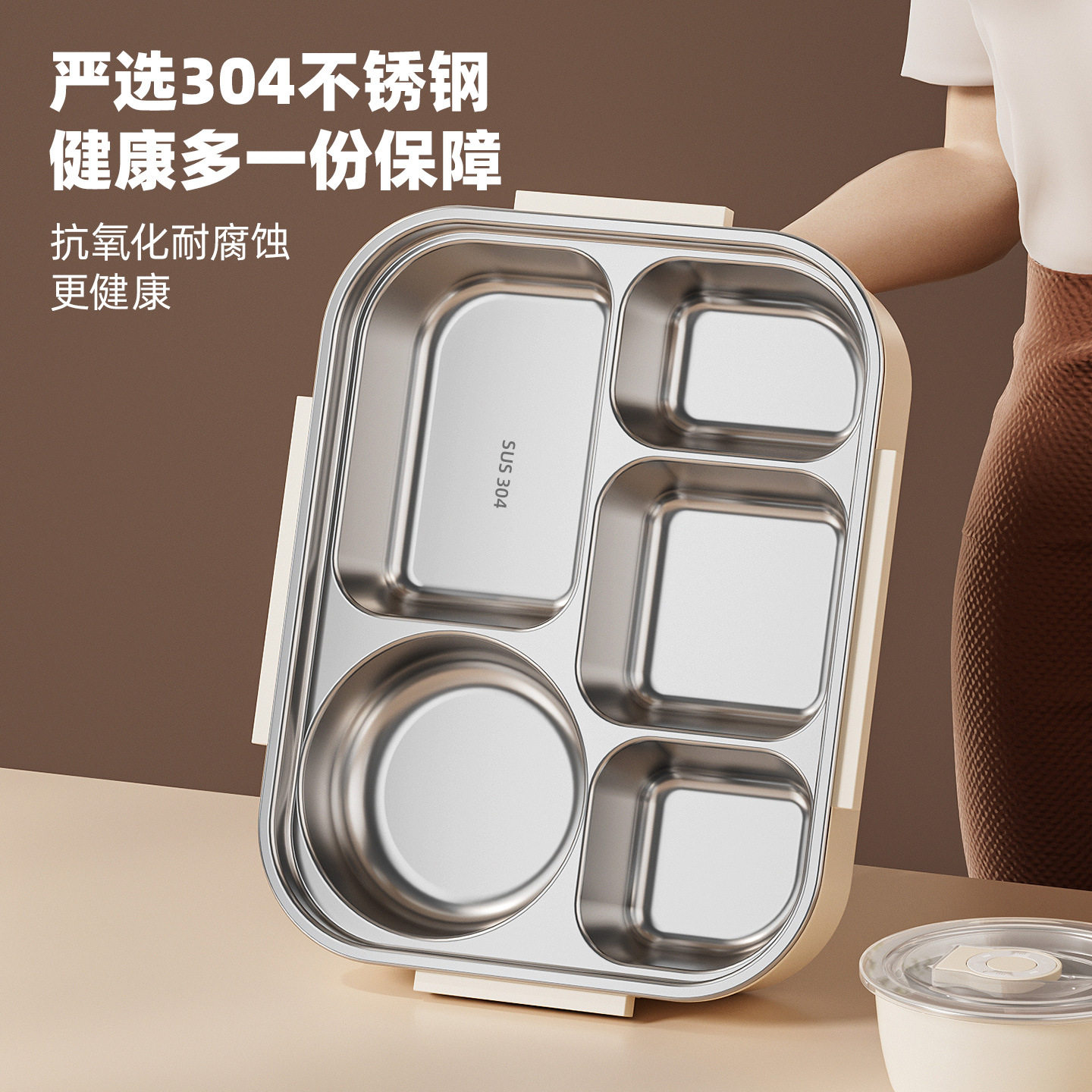 304不锈钢饭盒大容量超大