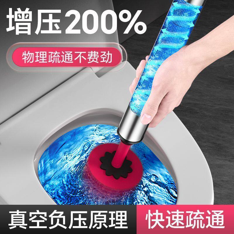 桶疏通器一炮通神器强力