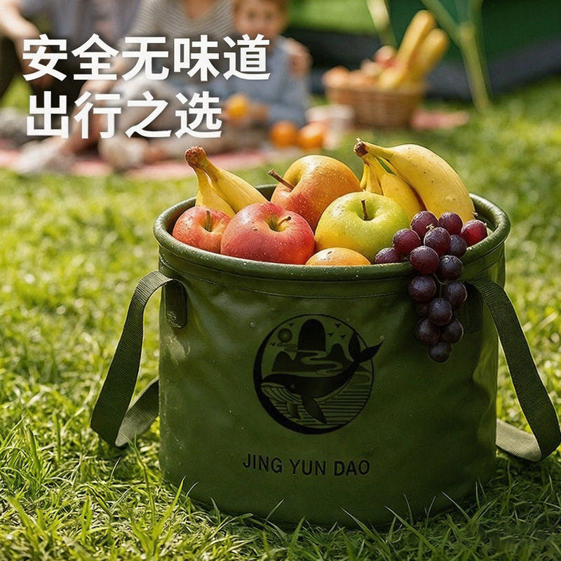 户外双用叠水桶沙滩包露