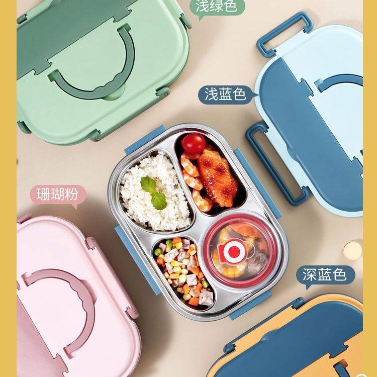 304不锈钢保温饭盒上班族