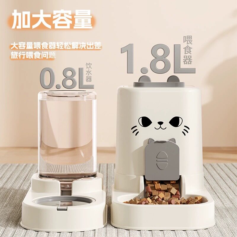 猫咪饮水机宠物自动喂食