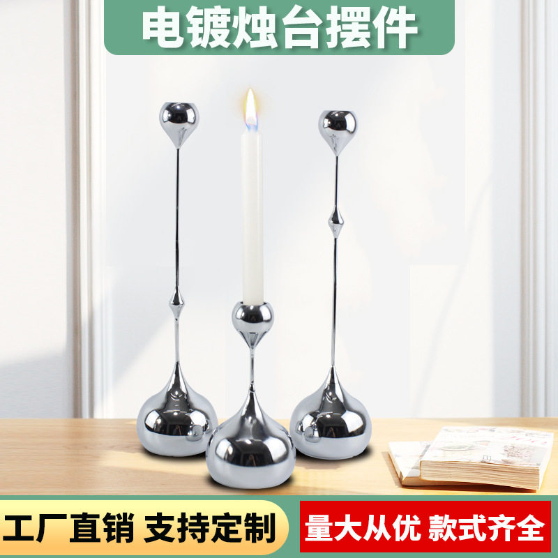 欧式电镀铁艺烛台水滴三