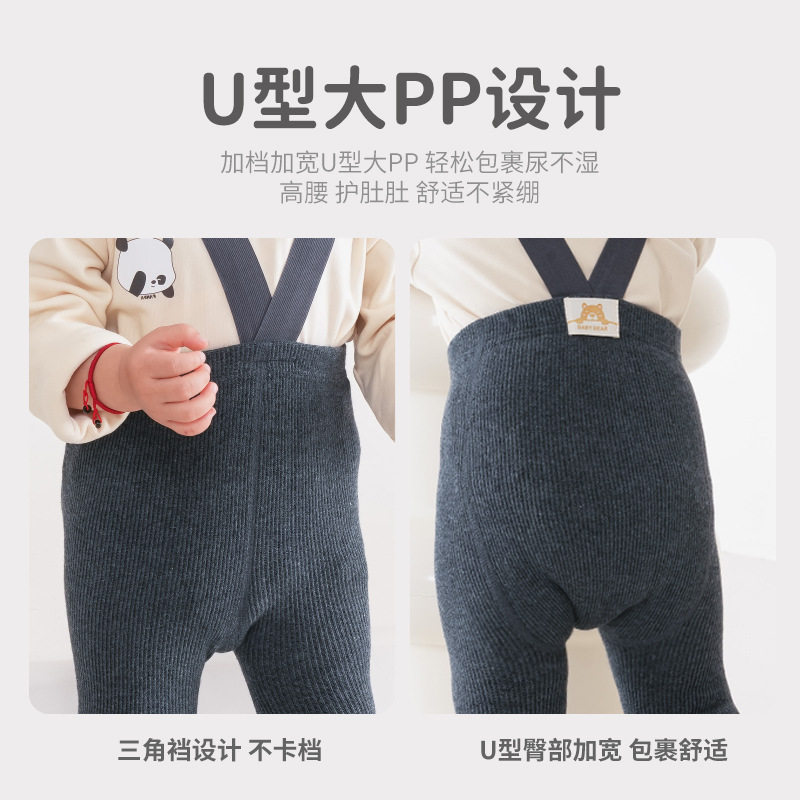 婴童裤举重a类宝宝背带九