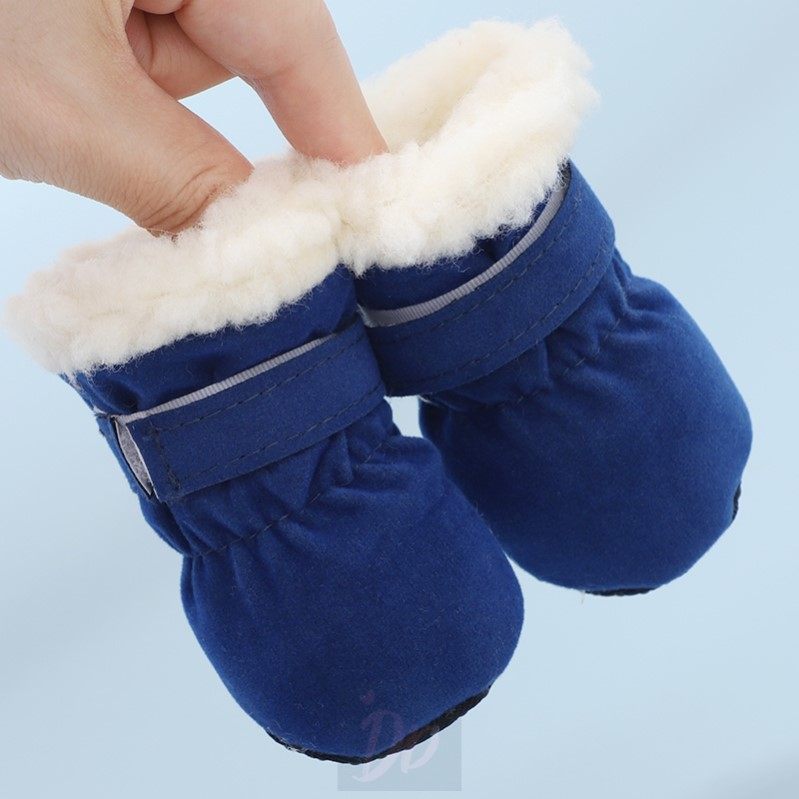 小狗冬季厚棉鞋宠物小型犬狗狗鞋子羊羔绒魔术贴冬天加厚防寒棉鞋