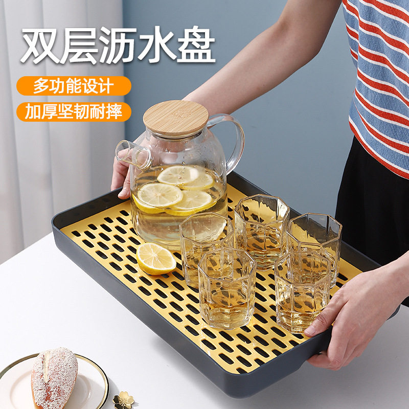 加厚茶盘双层水杯托盘塑