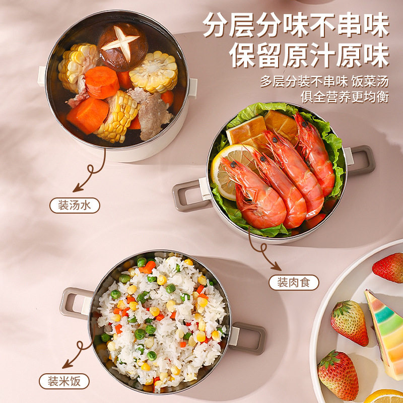 多层饭盒不锈钢加大保温