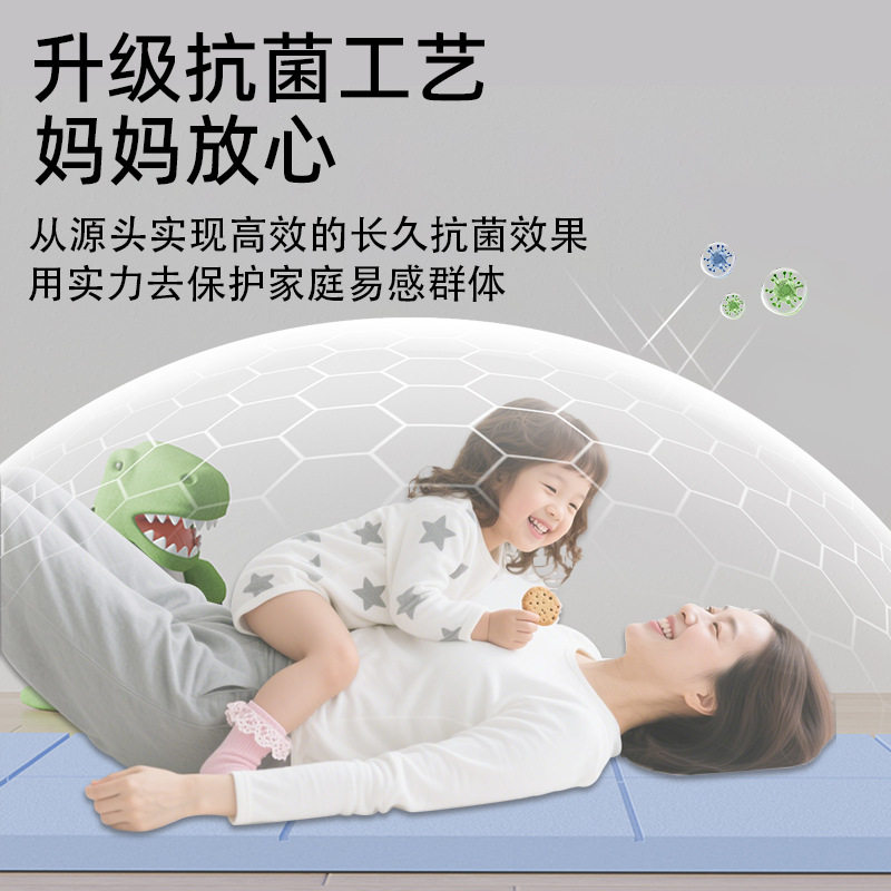 折叠瑜伽垫可睡觉便携式