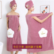 浴裙新款 升级版 吊带浴巾可穿可裹女比纯棉吸水大人家用洗澡浴袍式