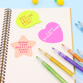 简约套装 马克笔记号笔粗划重点闪光彩色笔标记笔粗头笔学生手账笔