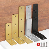 墙上三角架拖板隔板固定托直角角铁角码 支撑架层板托板托支架托架