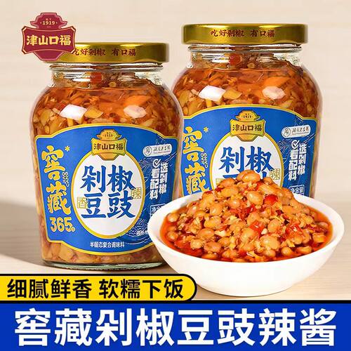 津山口福湖南剁椒豆豉大瓶装425g