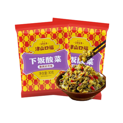 津山口福下饭酸菜小包30g酱腌菜湖南特色酸菜泡菜家用老坛酸菜包