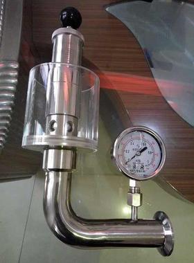不锈钢排气阀304 啤酒发酵罐安全自动排气阀 凯塞曼自动排气阀