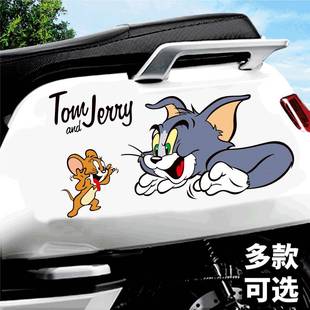 猫和老鼠车贴贴小牛电动摩托车身装 饰贴纸卡通划痕遮挡贴画电瓶车