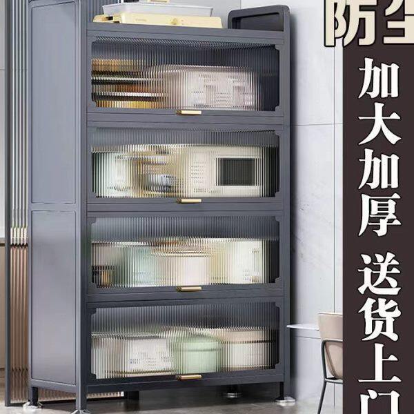 带柜门厨房置物架落地多层多功能储物橱柜烤箱微波炉收纳置物碗柜