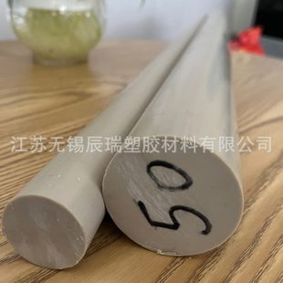 本色PEEK棒强度按需加工聚醚醚酮棒精密配件耐磨实心peek棒零切