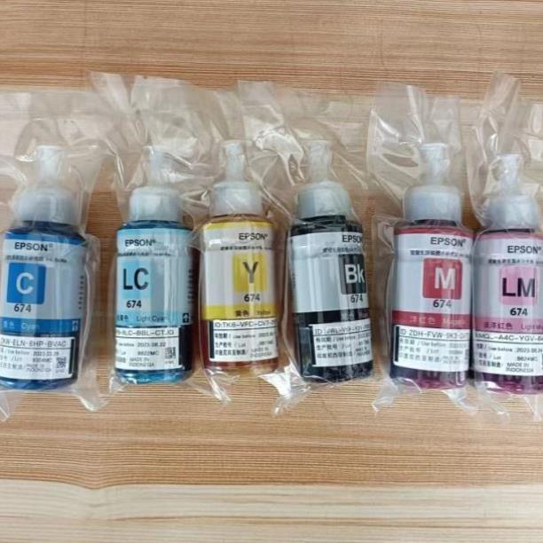 爱普生L805原装T674拆机连供6色L801L1800L850L810R230R330墨水