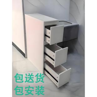 半干区窄边柜洗手盆伴侣超薄柜 浴室半墙隔断柜卫生间侧边柜抽屉式