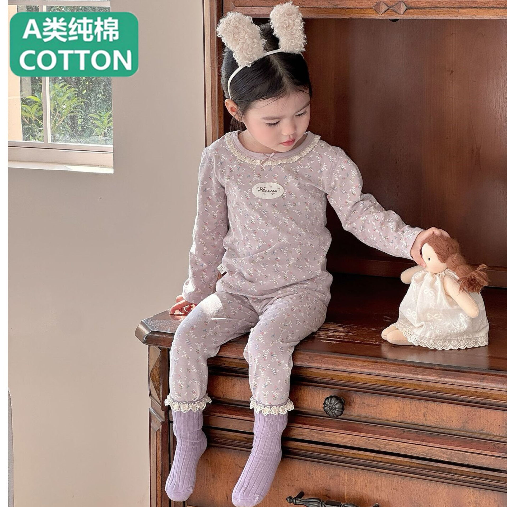 全棉小鱼洛洛&儿童睡衣现货a类亲肤莱卡棉四季款宝宝家居服套装