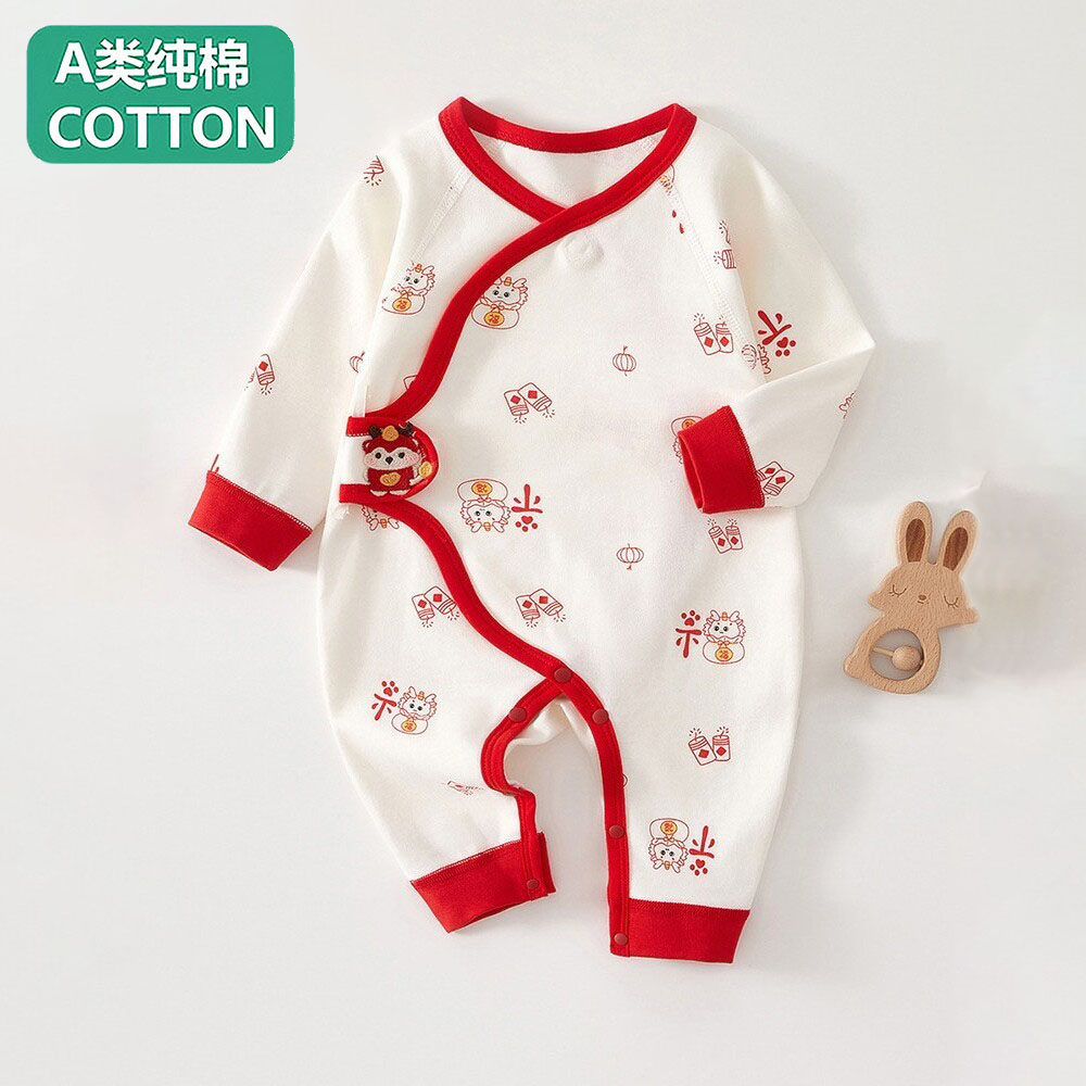 全棉满月宝宝衣服红色新生儿连体衣男女初生儿哈衣婴儿衣服纯棉春
