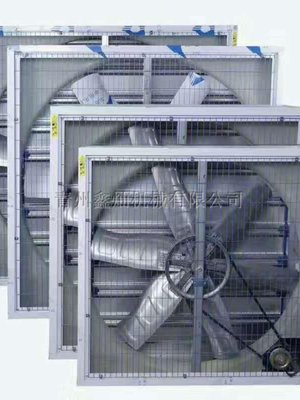 不锈钢304负压风机工业排气扇厂房网吧排风扇 养殖通风降温换气扇