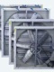 养殖通风降温换气扇 不锈钢304负压风机工业排气扇厂房网吧排风扇
