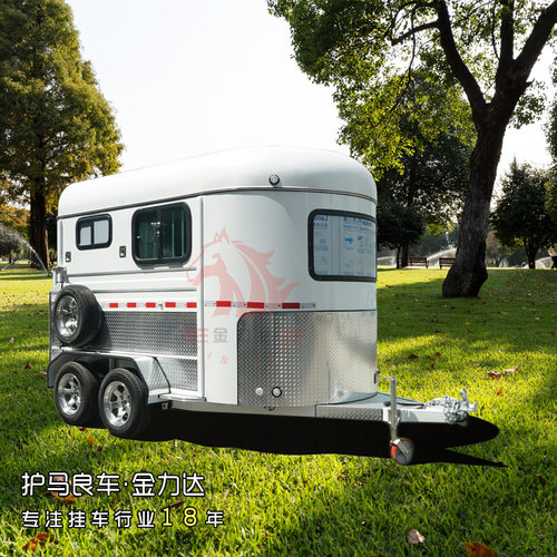 厂家现货供应拖挂运马车澳洲马拖车2马位马位马匹运输专用车