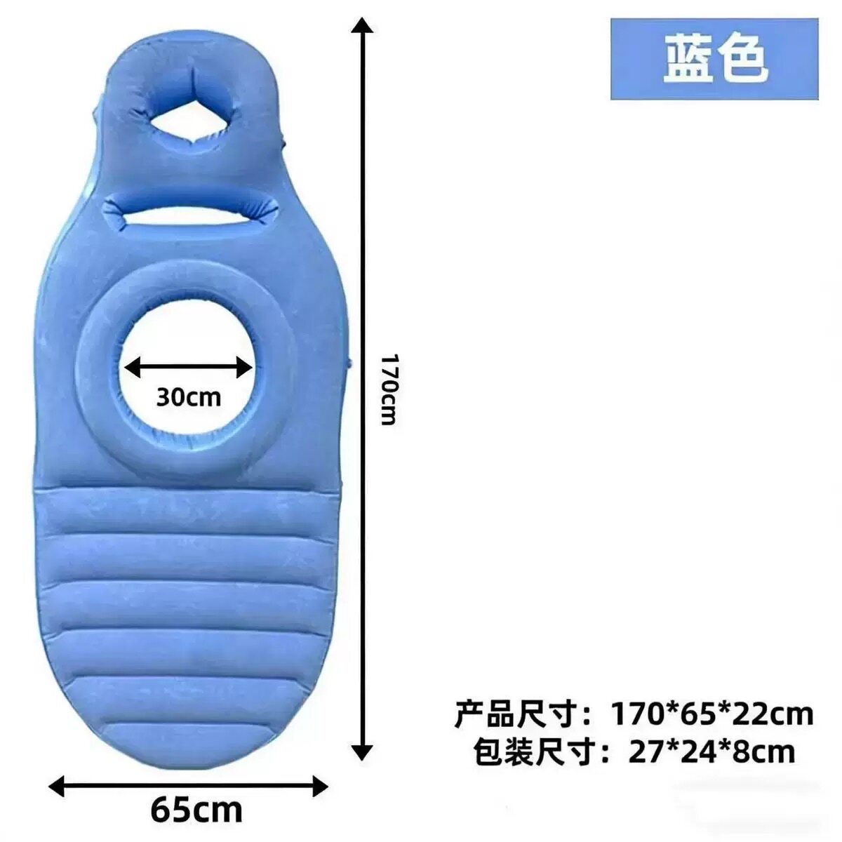 充气孕妇垫环保PVC孕妇床垫趴垫凹型植绒加厚孕妇趴着睡神器