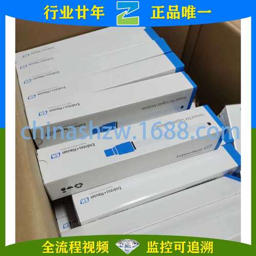 恩德斯豪斯E+H-ORP探头CPS12D-7NA21新款 CPS12E-AA7GAA2