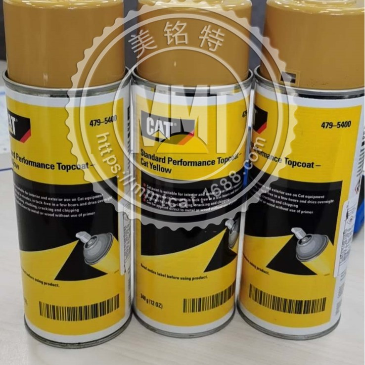CAT卡特黄面漆479-5400油漆4795400黄漆479-5392 4795392自喷漆