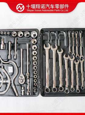 重庆康明斯NT855K19发动机维修工具箱4914485修车套筒扳手套装