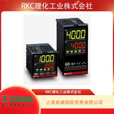 RKC理化工业株式会社长寿命型数字显示控制器温度控制器RS400
