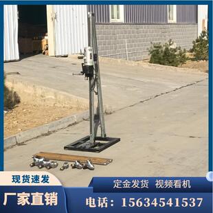 支架式打井机单人手摇升降式钻机家用吃水井农田灌溉钻井设备