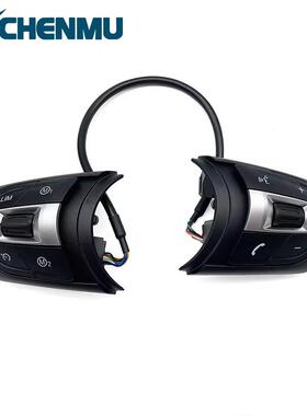 适用于宝马M方向盘123456系X1X2X3X4F30改装定速巡航ACCM1M2按键