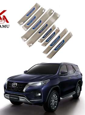 适用于丰田Fortuner2016-2024不锈钢门槛条迎宾踏板