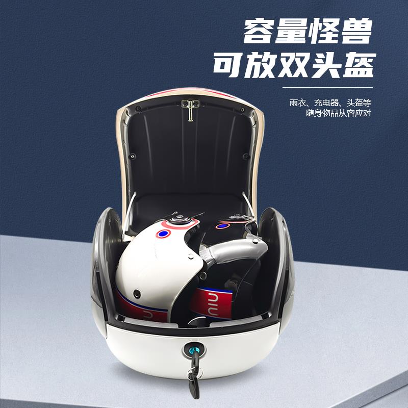 车MQiL/MT后备箱U2尾箱大容量UQi+储物箱后货架改装配件