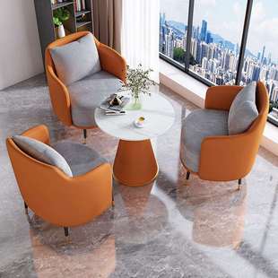 售楼处洽谈桌椅网红休闲接待办公沙发茶几组合谈判小圆桌一桌两椅