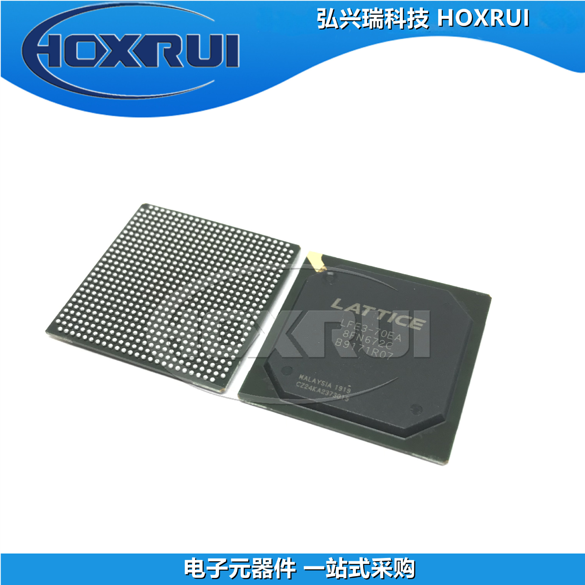 LFE3-70EA-8FN672C BGA-672 LATTICE莱迪思 FPGA芯片 65nm 1.2V