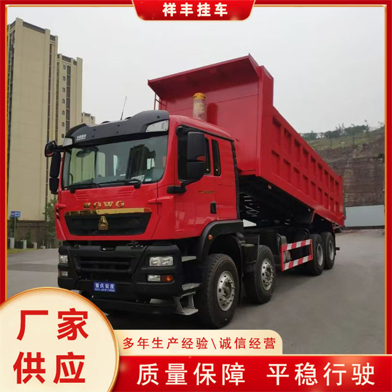 跨境销售豪沃TX8*46*4自卸371/400马力田字格大箱改右舵