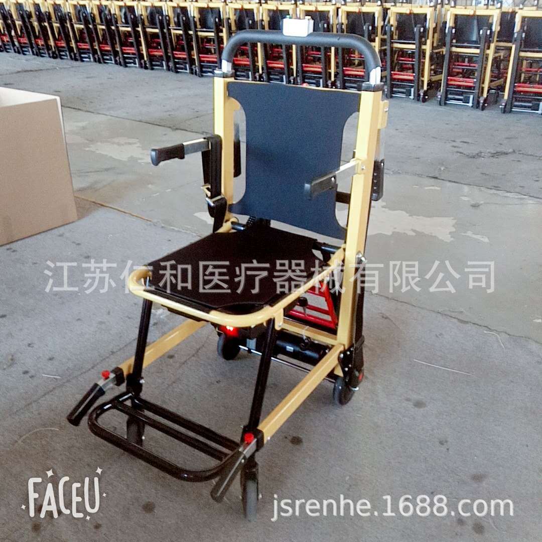 厂家直销亚马逊热销的电动爬楼车电动爬楼轮椅履带爬楼车