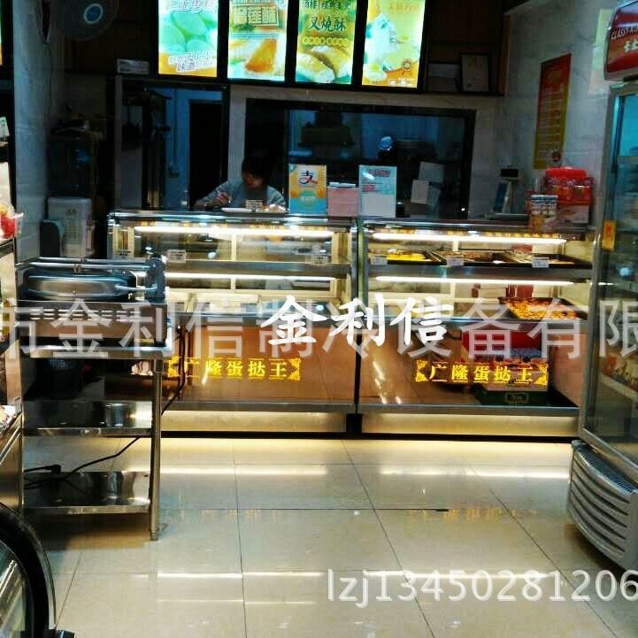 落地式后开门保温柜广隆蛋挞王黑糖玛琪朵面包暖酥柜
